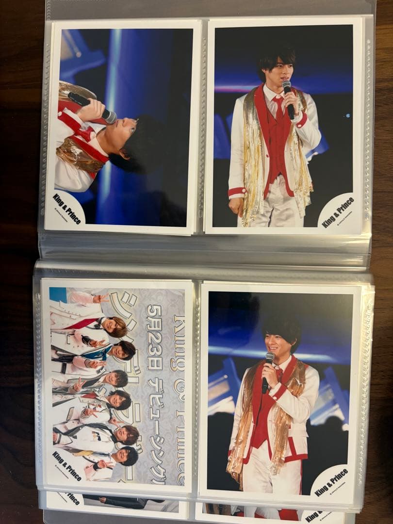 【ハル】平野紫耀写真 纏め売りKing &Prince Number_i