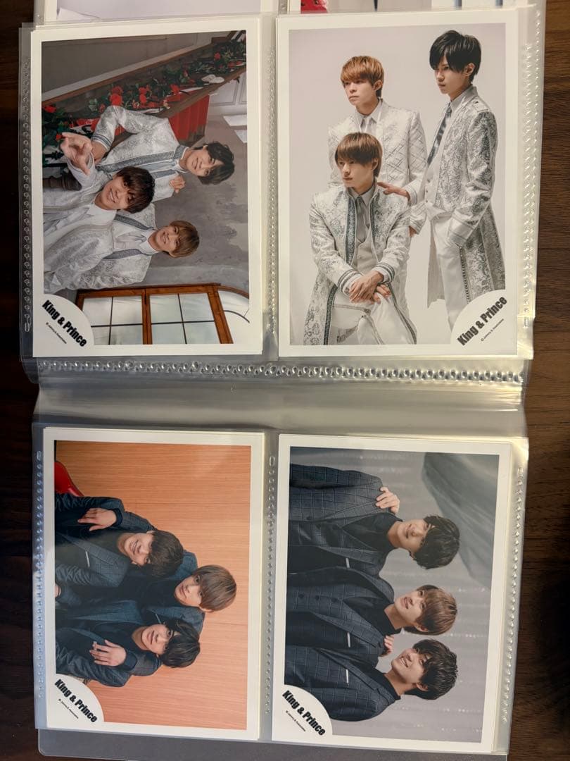 【ハル】平野紫耀写真 纏め売りKing &Prince Number_i