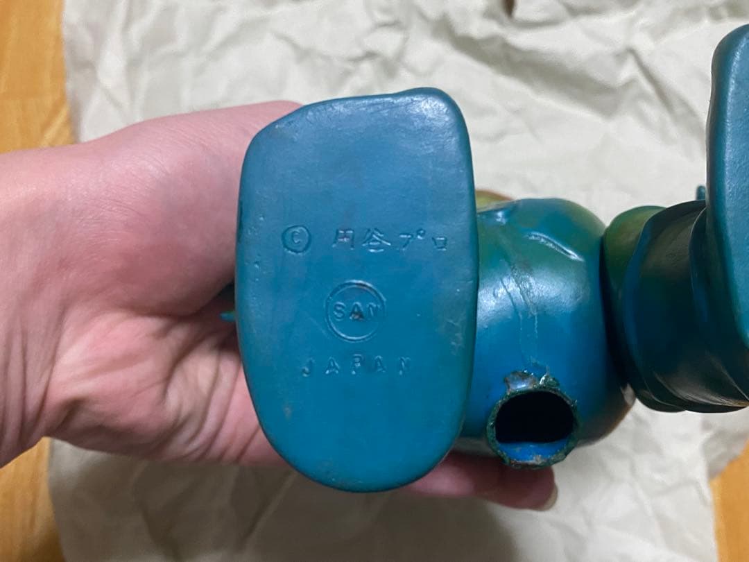 マルサン 円谷プロ カネゴン 当時物 ジャンク品 リペイントあり