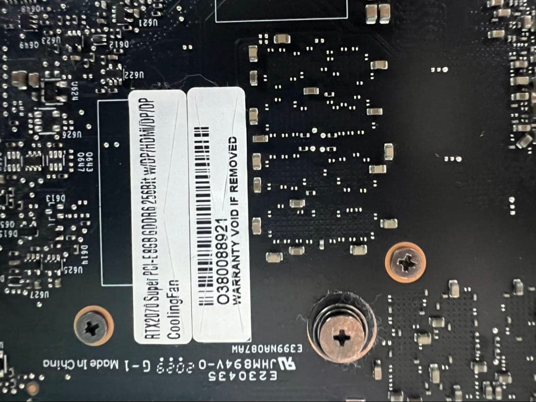 NVIDIA GeForce RTX 2070 SUPER グラフィックボード