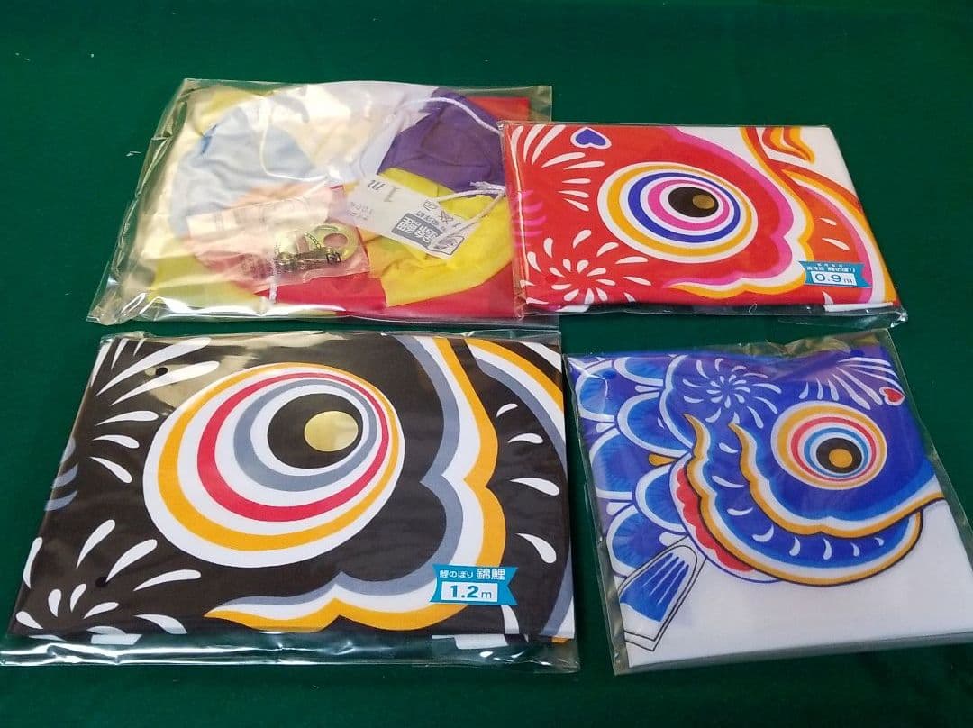 五月人形　1.2鯉のぼりセット