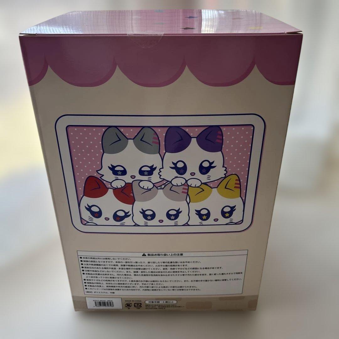 ME:I 櫻井美羽 おすわりミャイズ