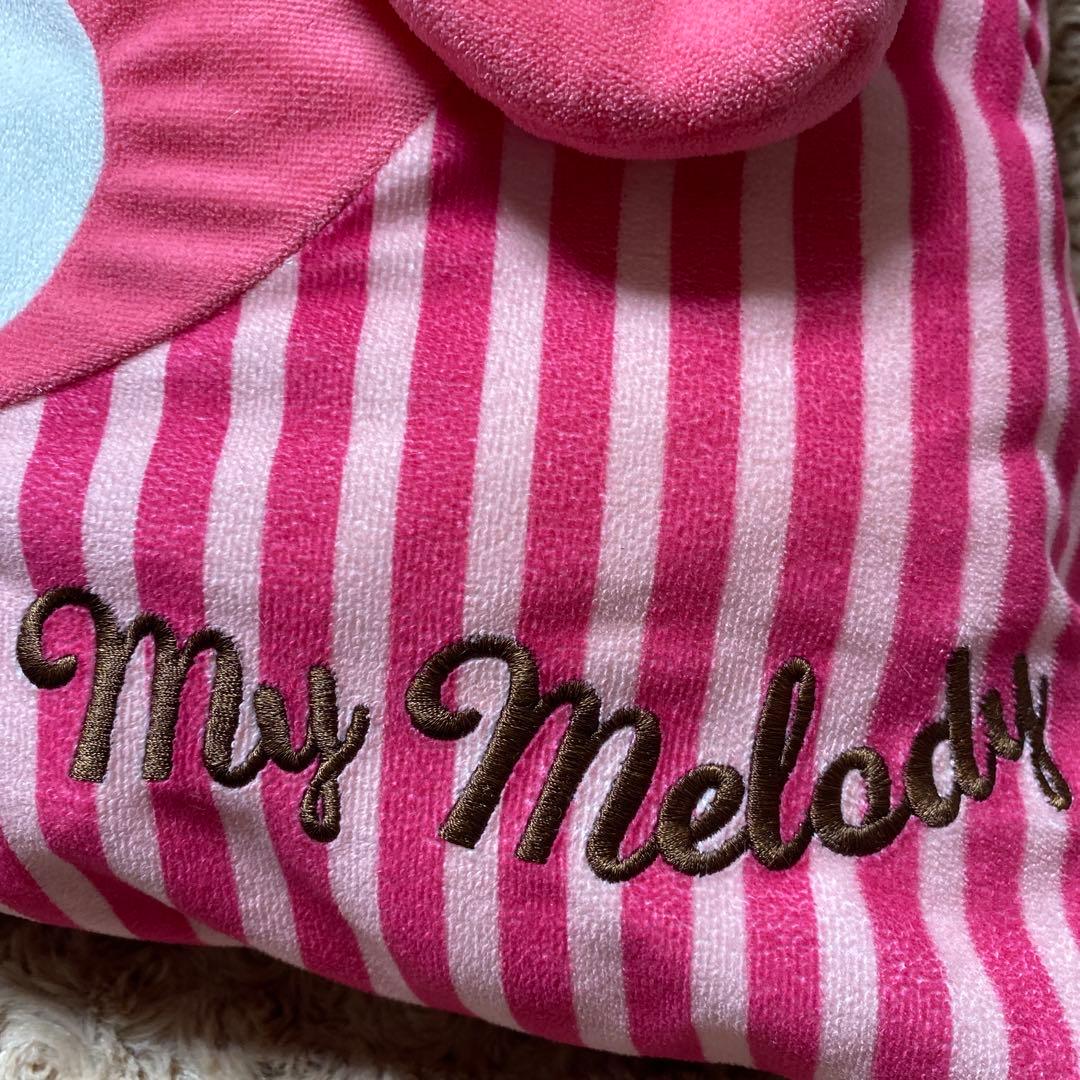 【平成レトロ】【マイメロディ 】クッション 枕 ★ 大きめ　★ レア