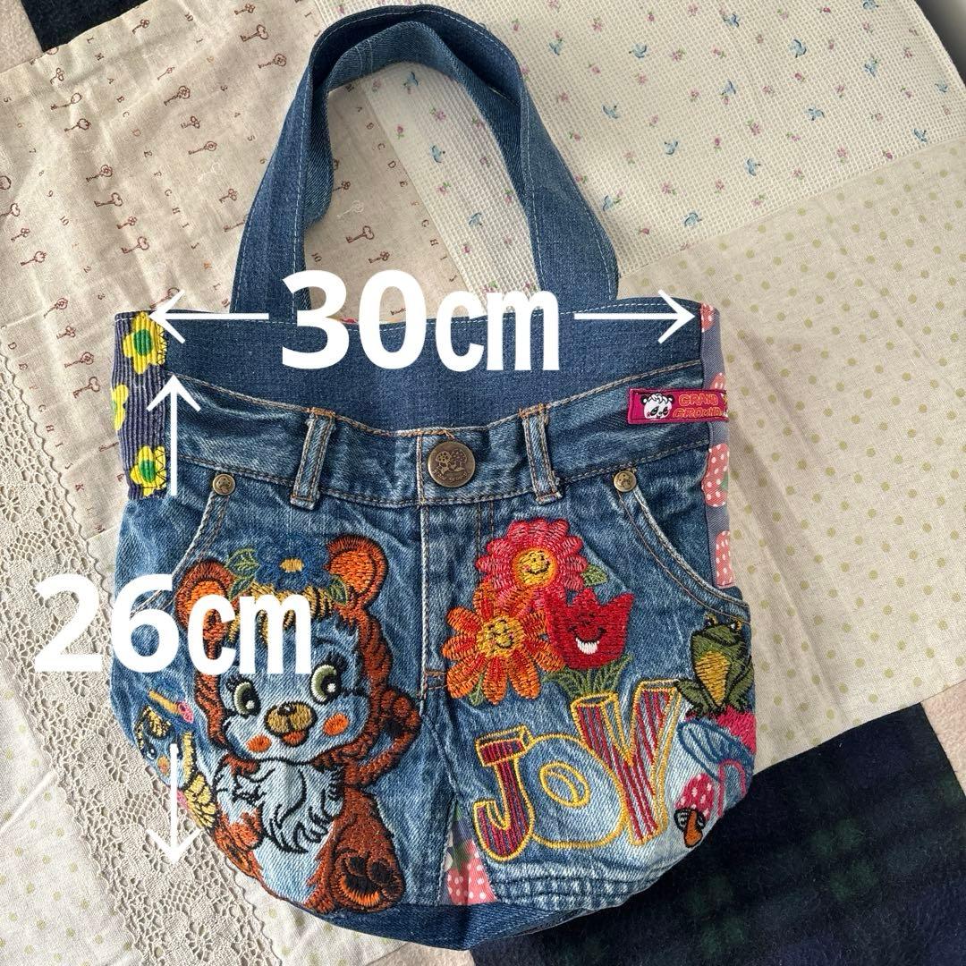 SA様お取り置き 丸底バッグ　デニムリメイク