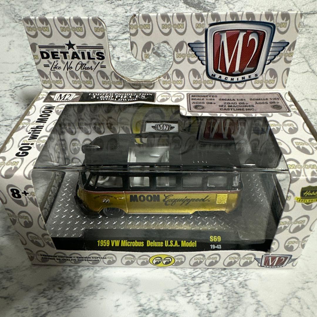 M2 ミニカー まとめ　12台➕チェイス1台