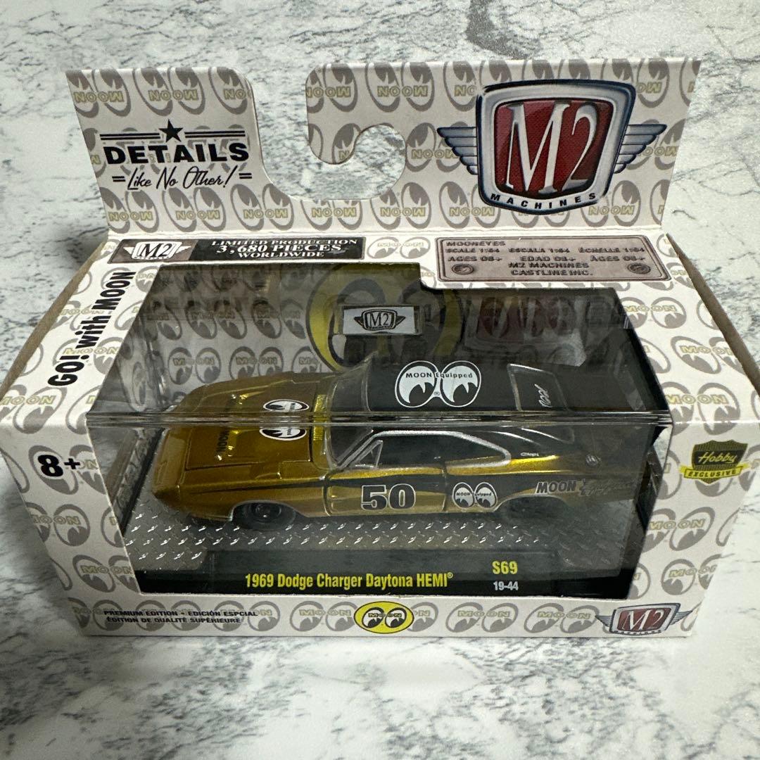 M2 ミニカー まとめ　12台➕チェイス1台