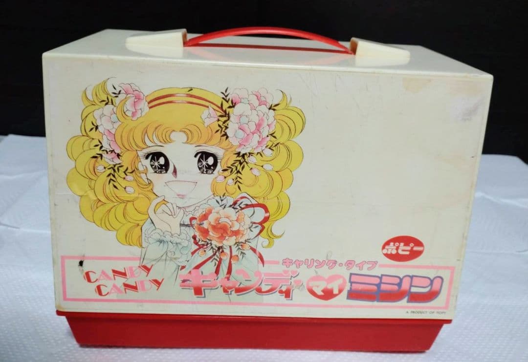 キャンディキャンディミシン 動作確認済み 電池付き