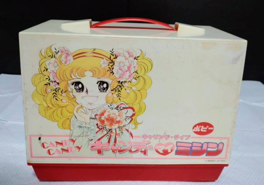 キャンディキャンディミシン 動作確認済み 電池付き