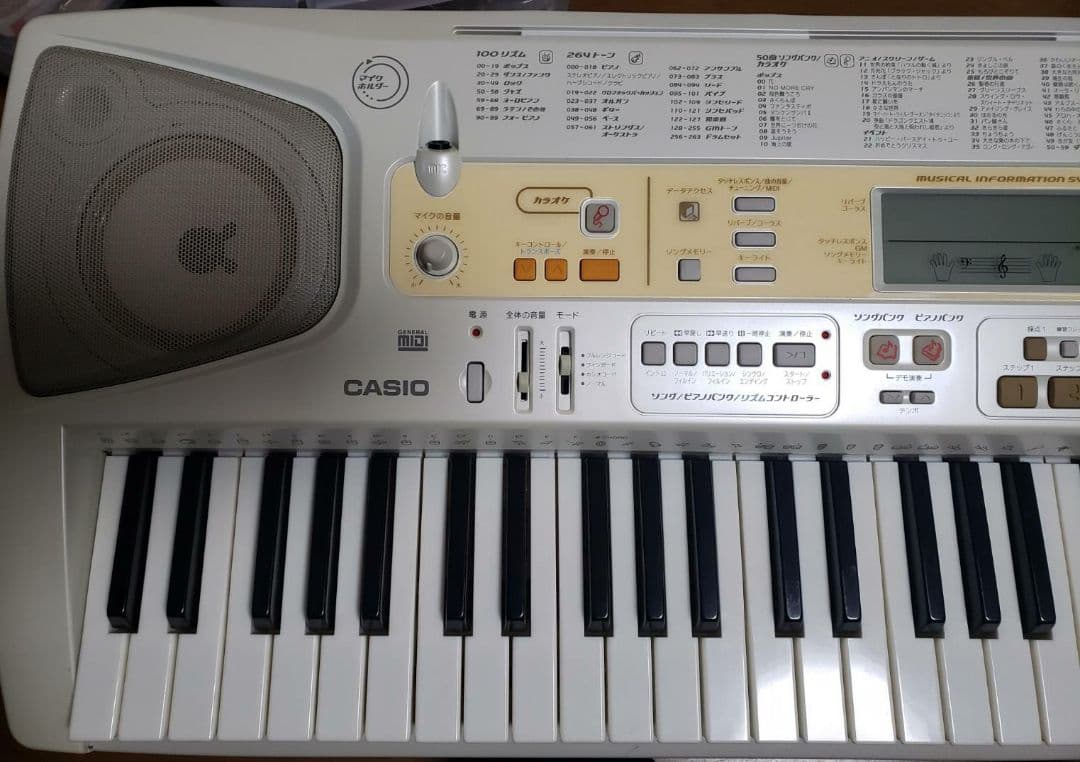 CASIO 光ナビゲーション キーボード LK-201 TV