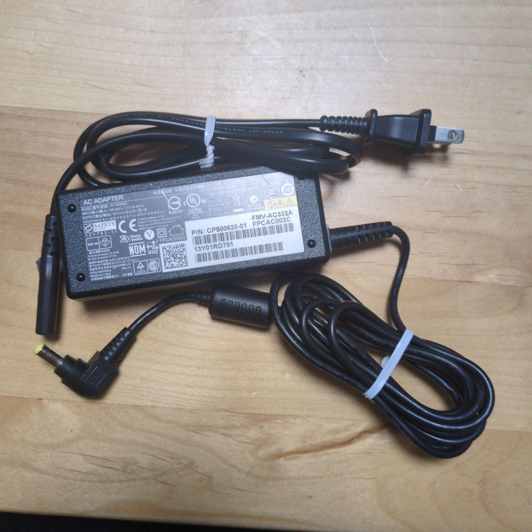 【美品】最新Win11 Lifebook 富士通 オフィス WiFi付 A90