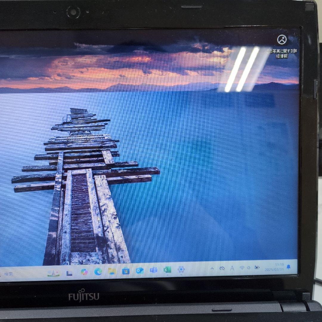 【美品】最新Win11 Lifebook 富士通 オフィス WiFi付 A90