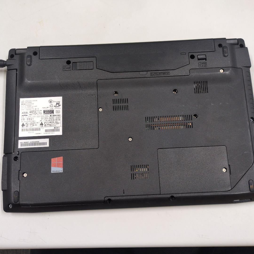 【美品】最新Win11 Lifebook 富士通 オフィス WiFi付 A90