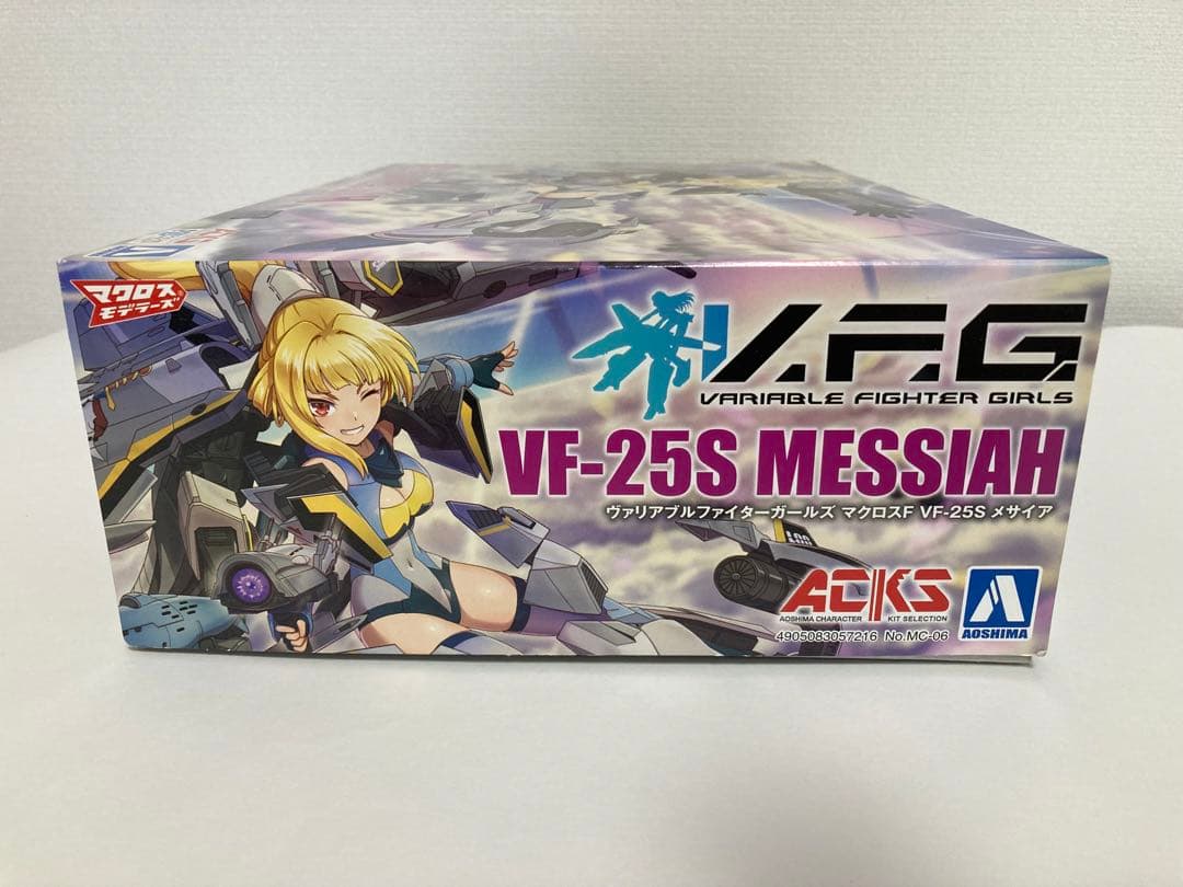 ACKS V.F.G. マクロスF VF-25S メサイア プラモデル