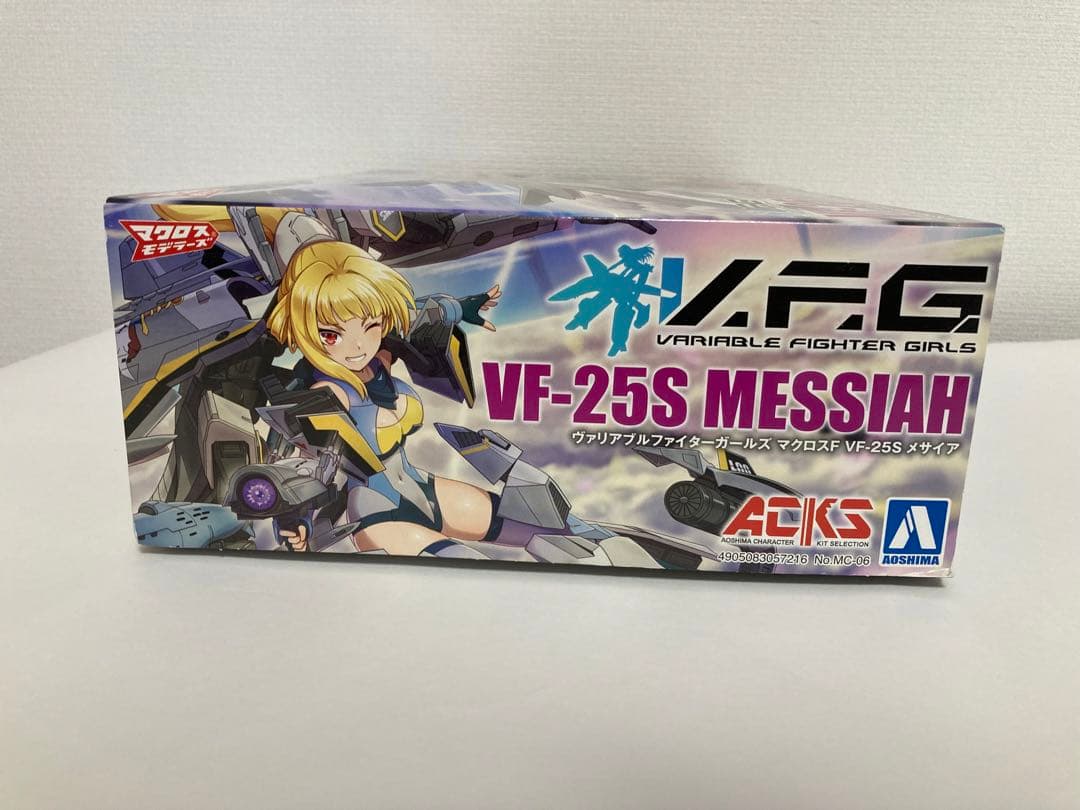 ACKS V.F.G. マクロスF VF-25S メサイア プラモデル