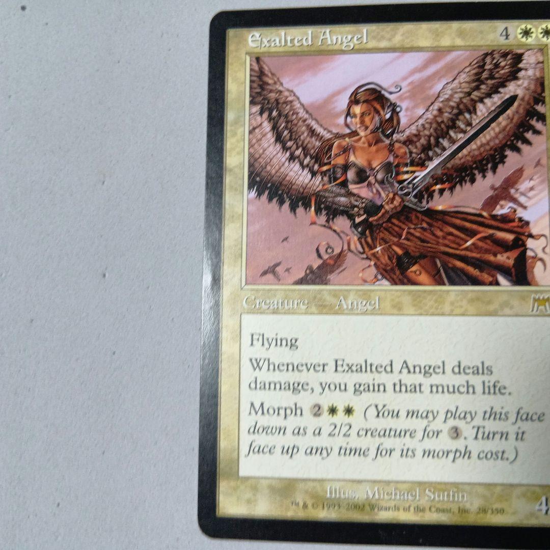 MTG 賛美されし天使 ONS 2枚セット 初版 英語