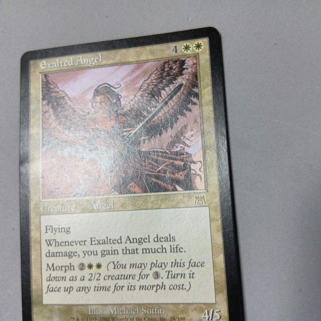 MTG 賛美されし天使 ONS 2枚セット 初版 英語