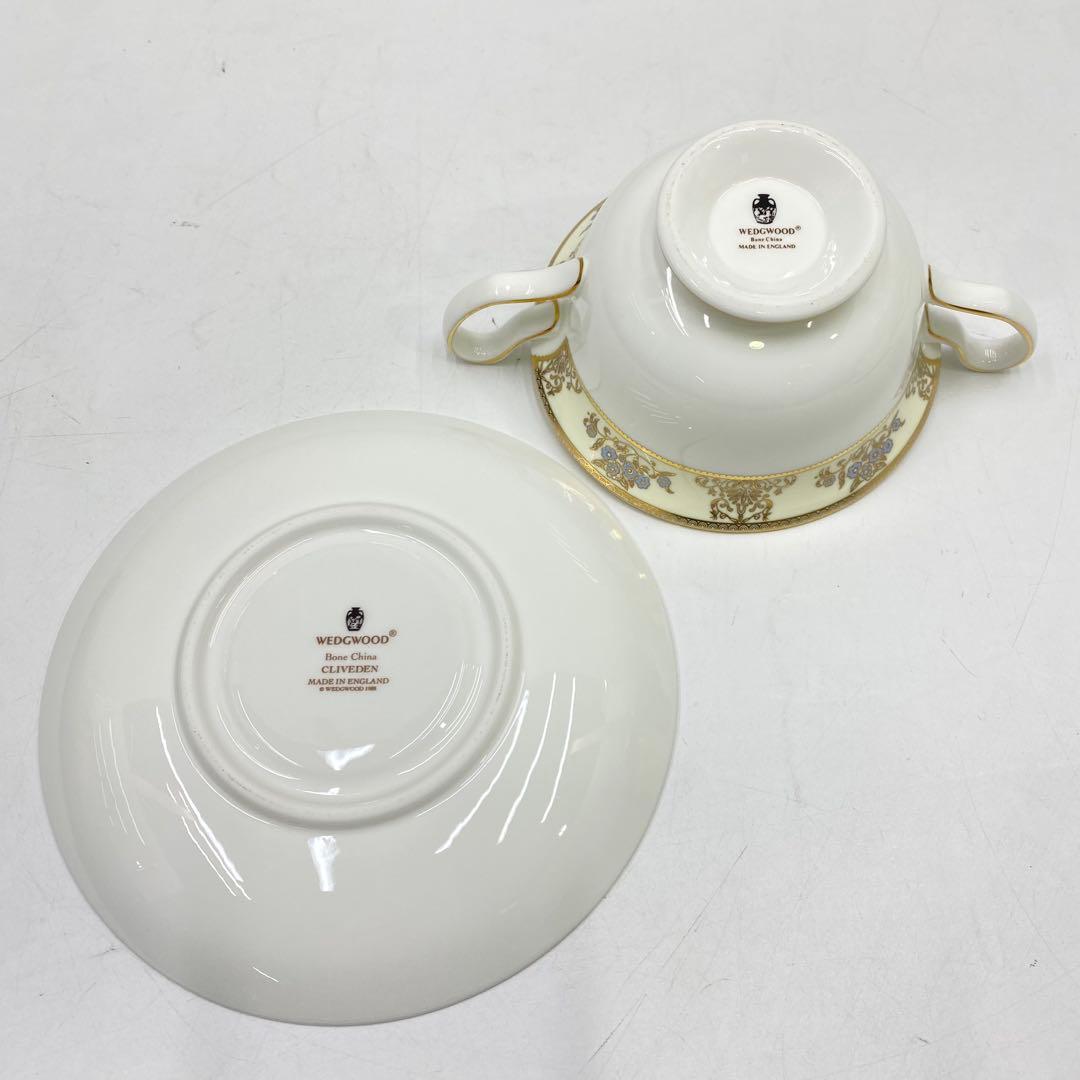  CLIVEDEN スープカップ＆ソーサー 2客