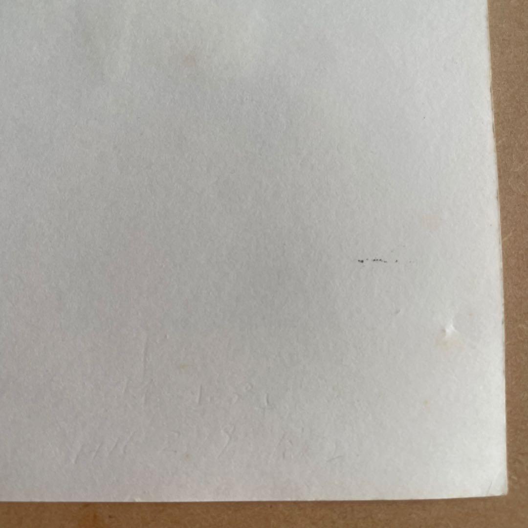 いつもどんなときも〜水彩画