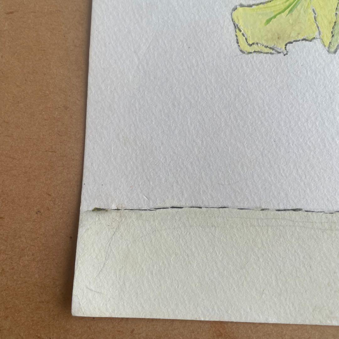 いつもどんなときも〜水彩画