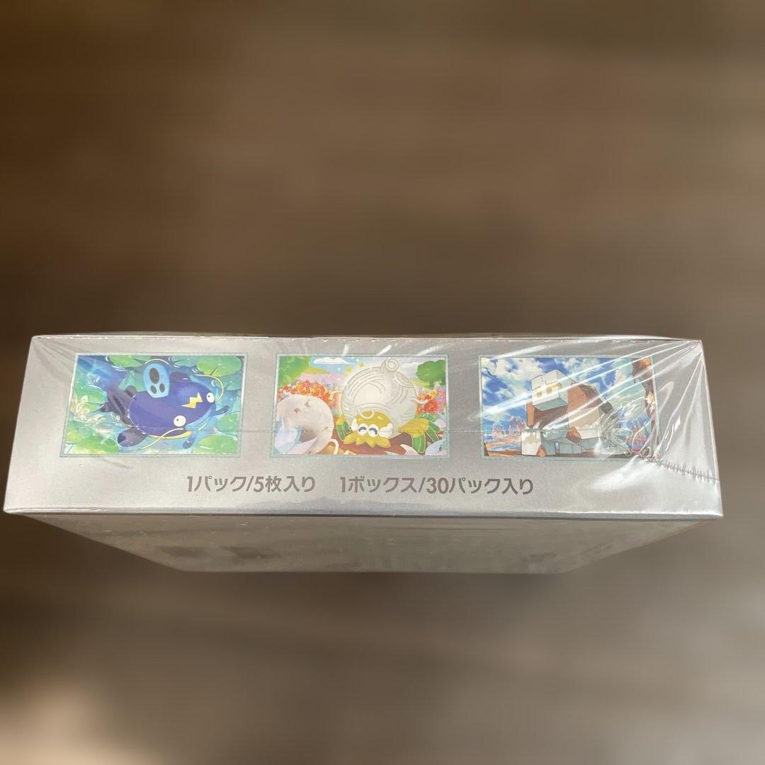 新品未開封 ポケモン クレイバーストBOX