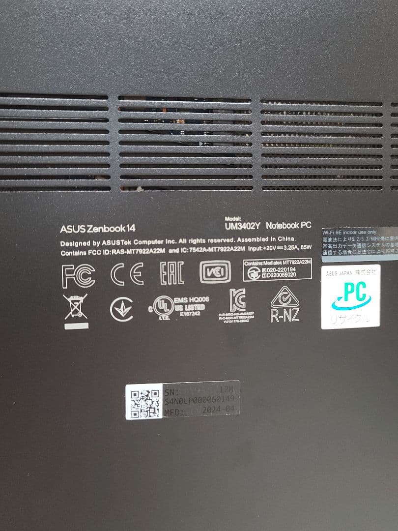 sumika　美品ASUS Zenbook 14 Ryzen7-7730U