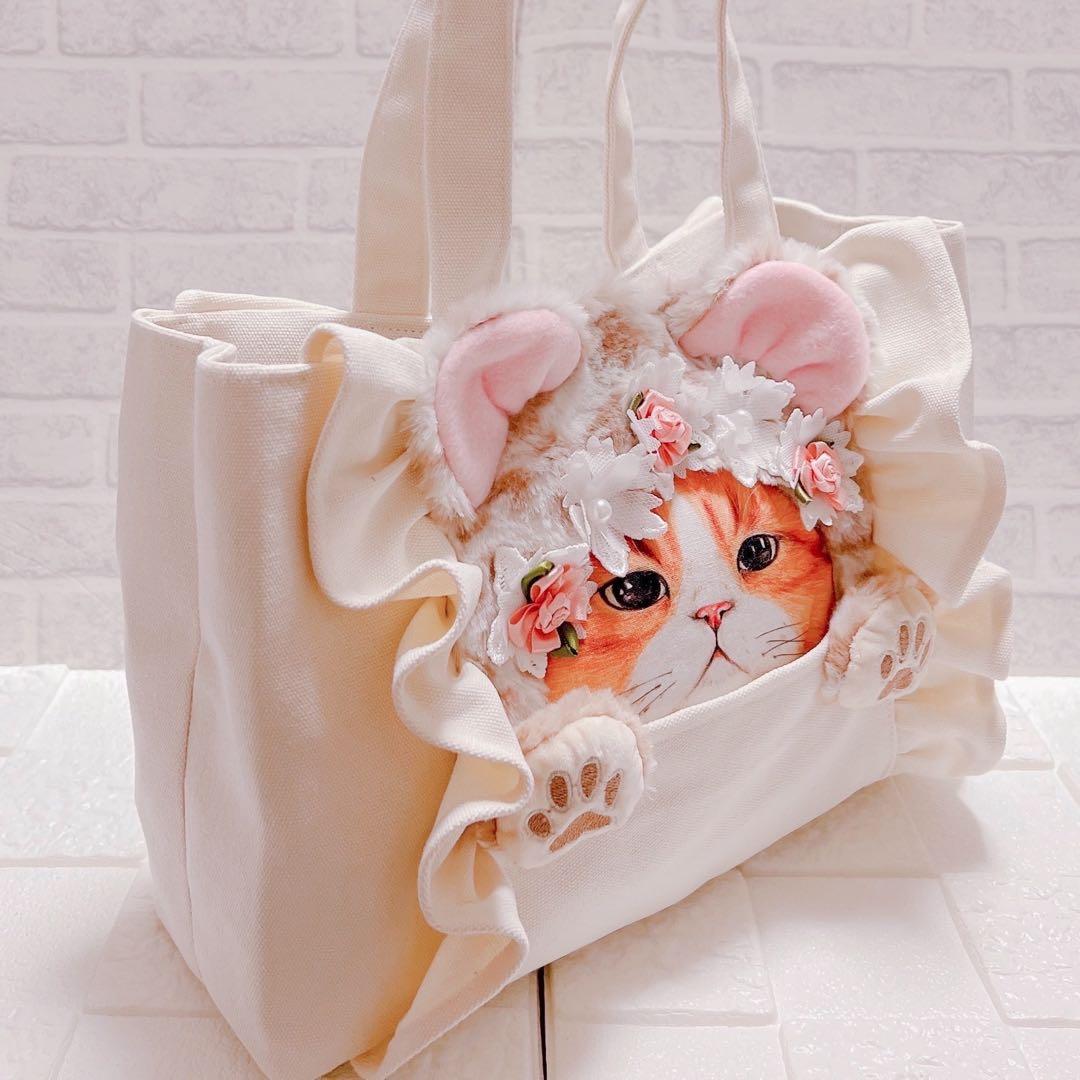 コヤンイサムチョン 帆布 フリルトートバッグ にゃんこ お花 アイボリー