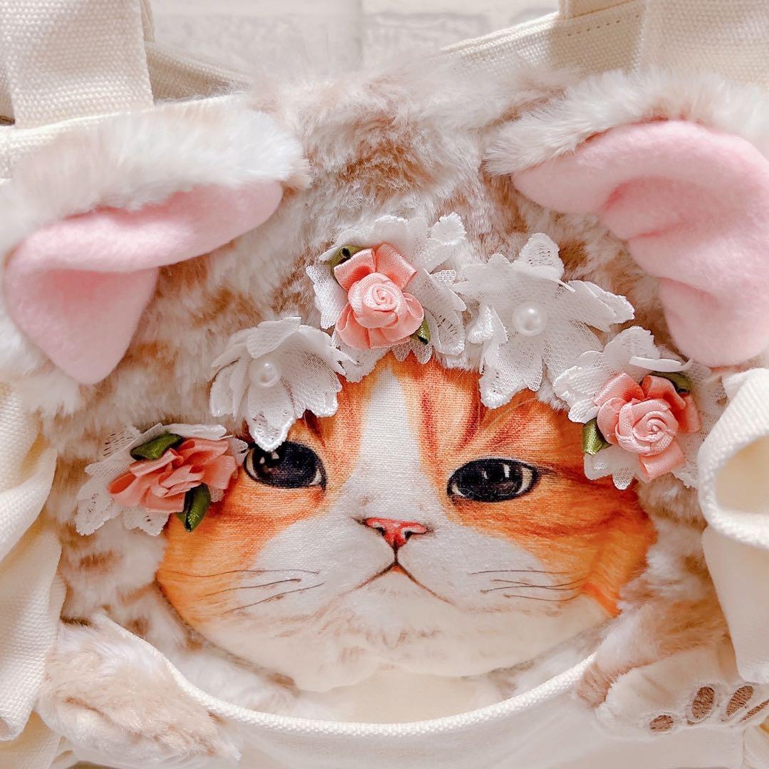 コヤンイサムチョン 帆布 フリルトートバッグ にゃんこ お花 アイボリー