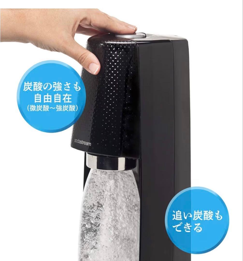 sodastreamSPIRIT ブラック 炭酸水メーカー CO2ボンベ2本付き