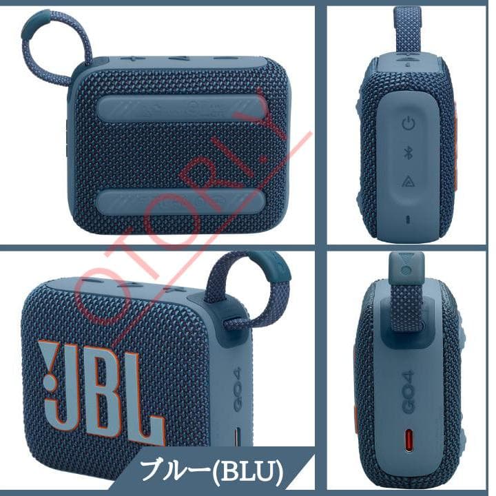 JBL GO4 Bluetooth スピーカー ブルー