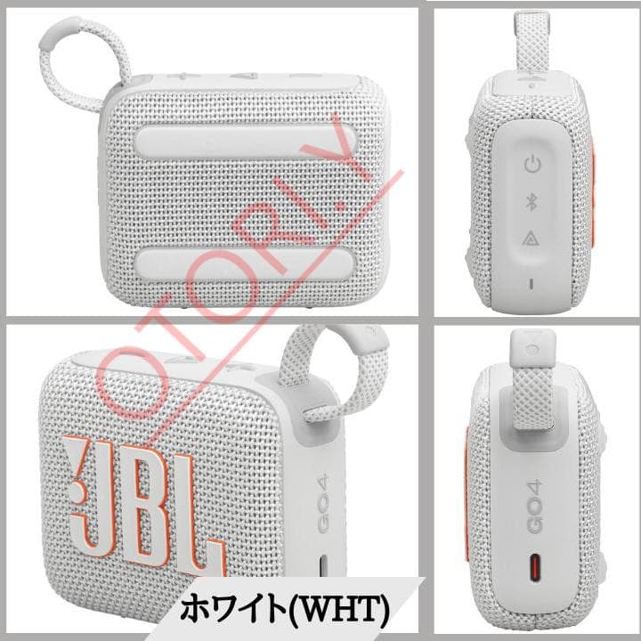 JBL GO4 Bluetooth スピーカー ブルー