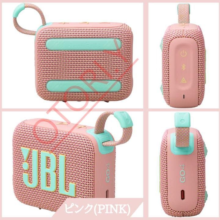 JBL GO4 Bluetooth スピーカー ブルー