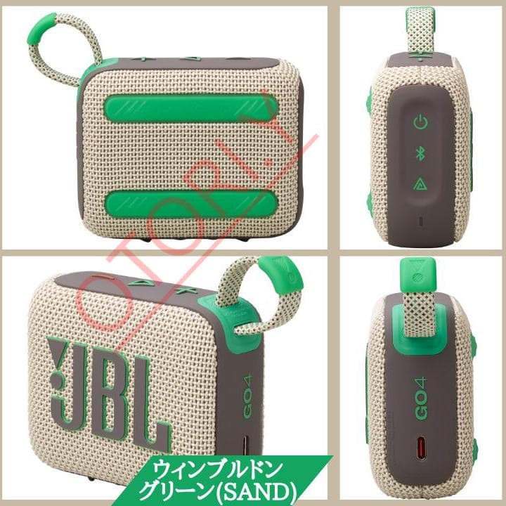 JBL GO4 Bluetooth スピーカー ブルー