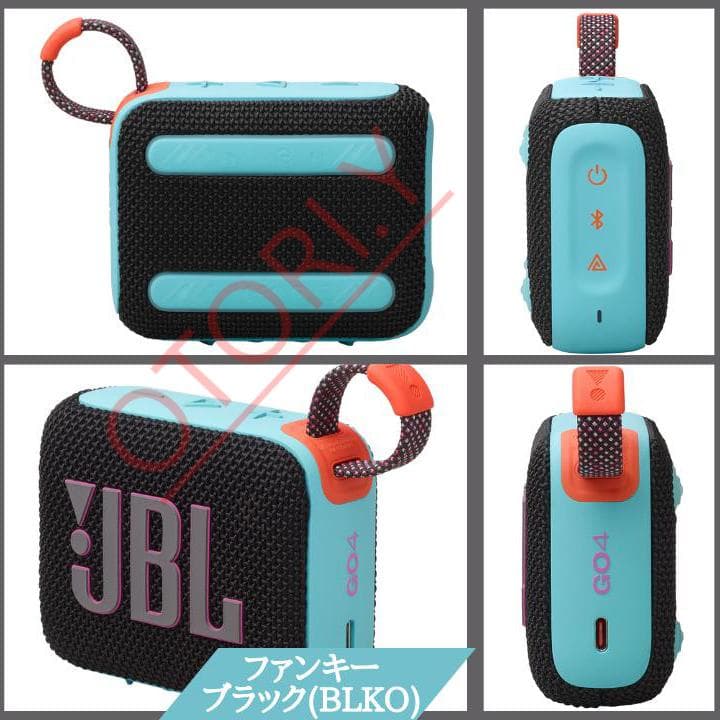 JBL GO4 Bluetooth スピーカー ブルー