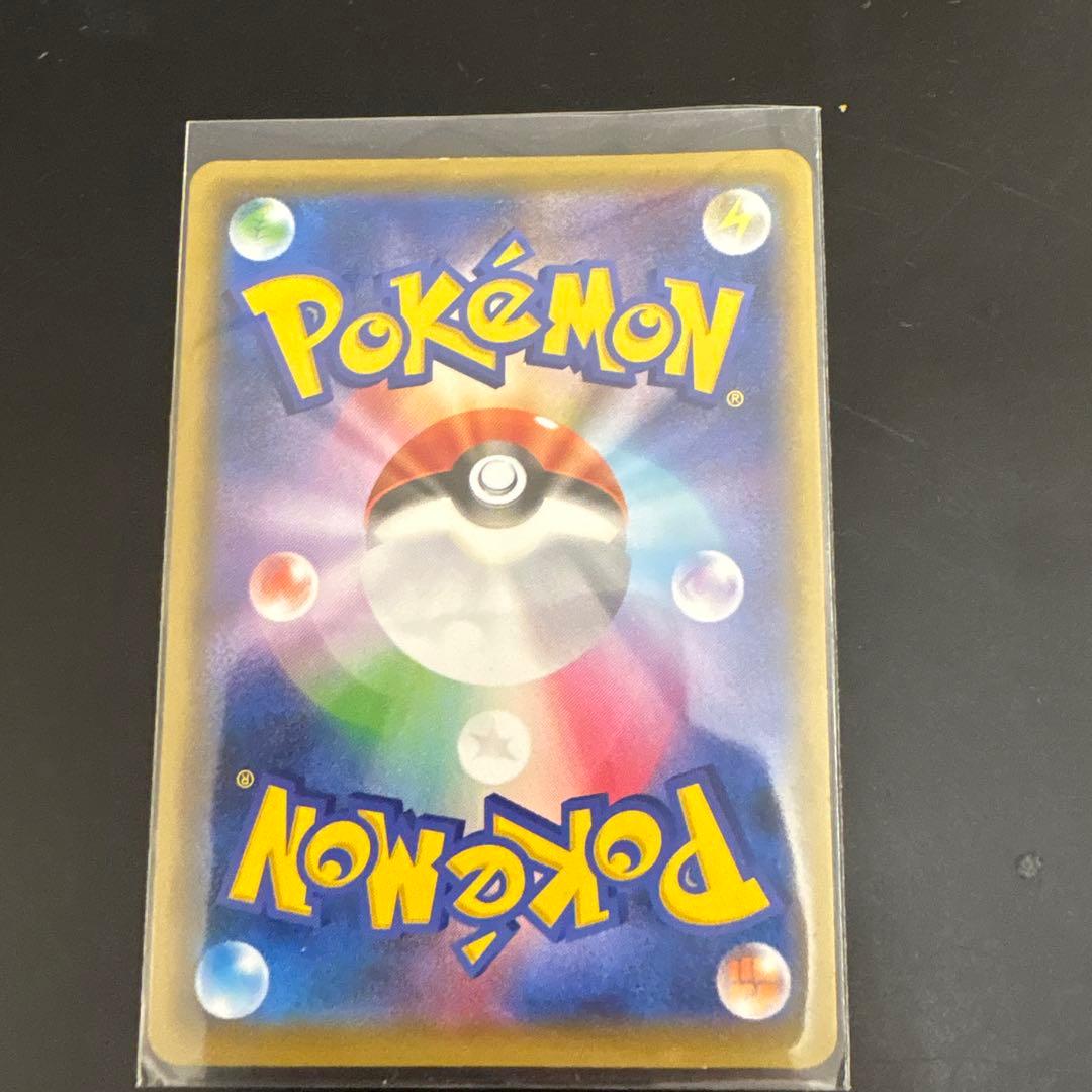 ゼラオラV SR SA S6K 漆黒のガイスト 074/070