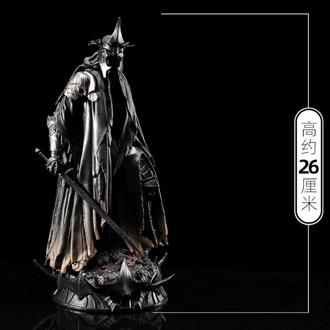 【指輪物語】アングマールの魔王 フィギュア 26cm 箱付き