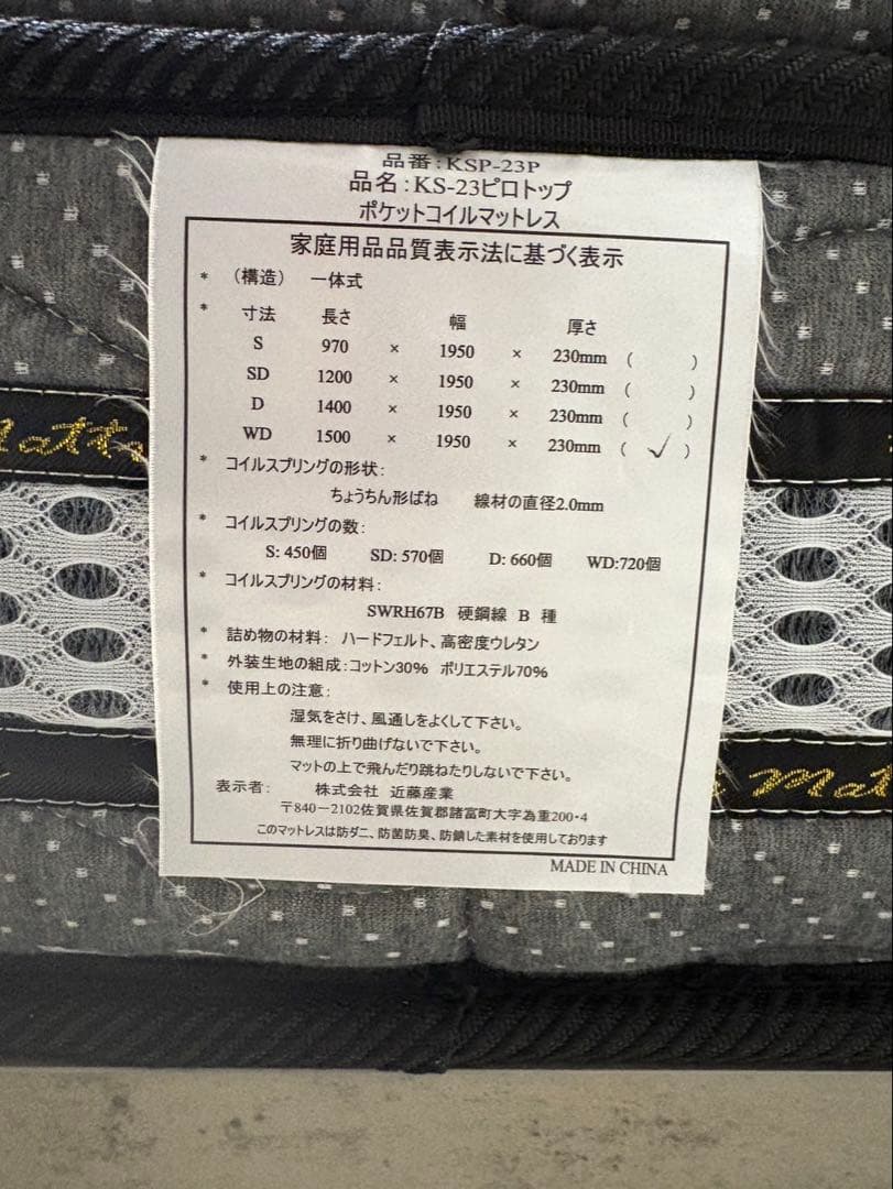 グレー 木製 ワイドダブルベッドフレーム 収納付き