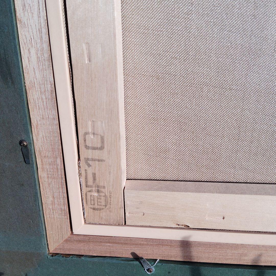 キュビズム 人物画 金色フレーム