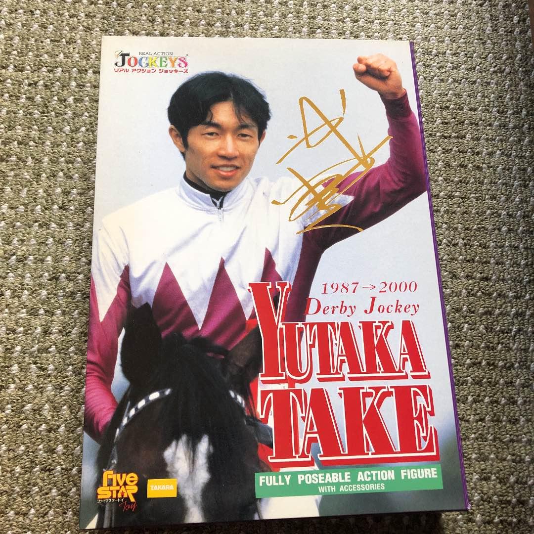 リアルアクションジョッキーズ