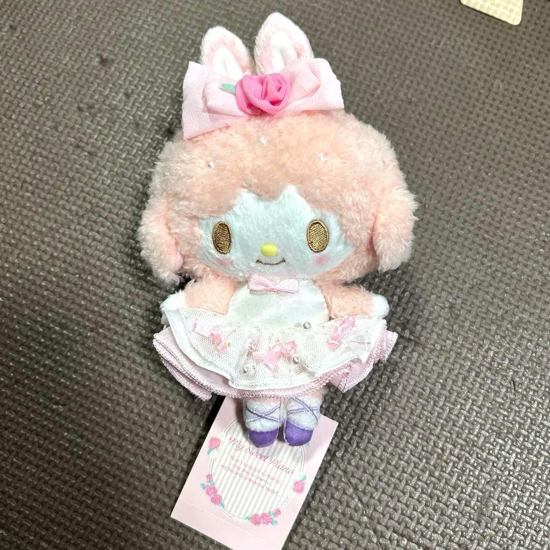 【お顔厳選】マイスイートピアノ　憧れのバレリーナシリーズ　マスコット