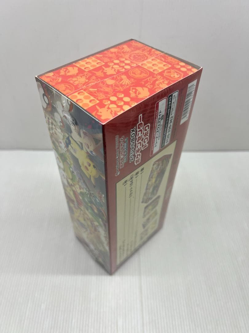ポケカ ポケモンセンタートウホク スペシャルBOX シュリンク付き