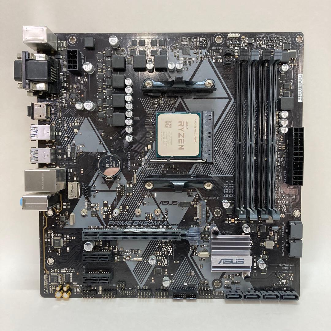 Ryzen7 3700X・PRIME B450M-A CPUマザーボードセット