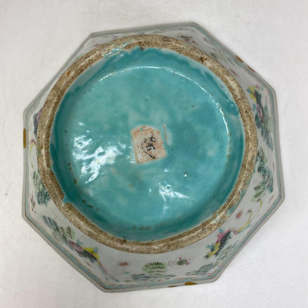 中国清時代　大清同治年製　粉彩八角鉢　東さ7-0629☆2F