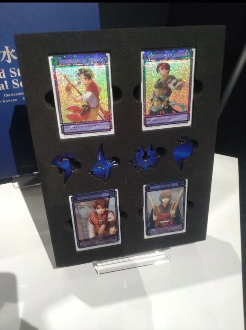 幻想水滸伝 Card Stories Special Selection　カード