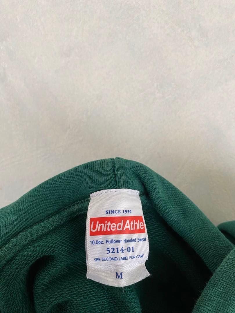 Green Ray Saxophone Quartet パーカー M あすみん