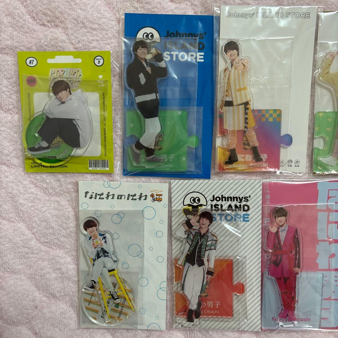 なにわ男子 大橋和也 アクスタ