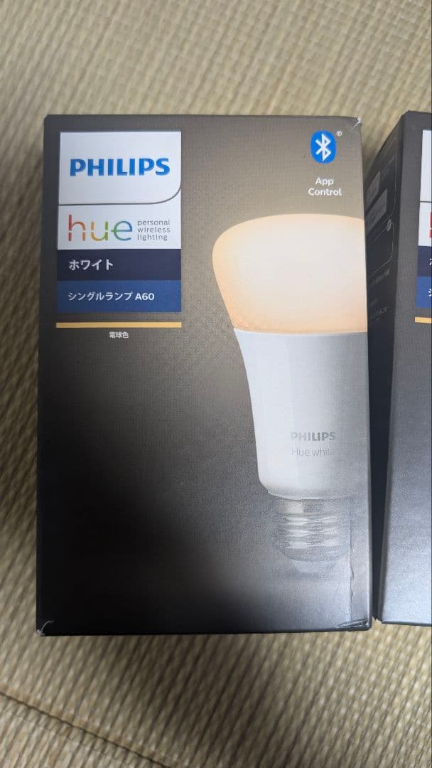 F*n様 Philips Hue White A60 E26 4個セット 動作確