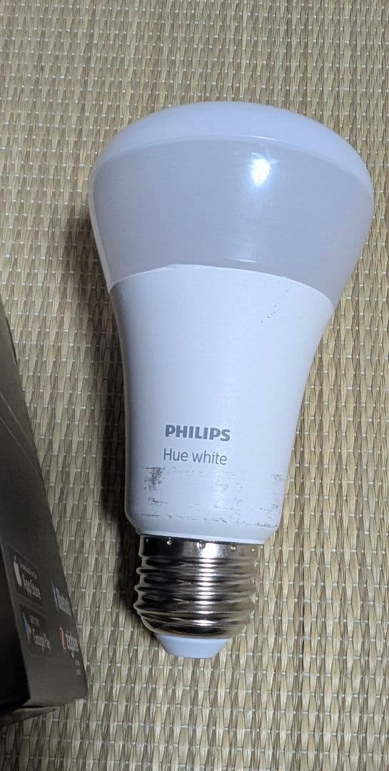 F*n様 Philips Hue White A60 E26 4個セット 動作確