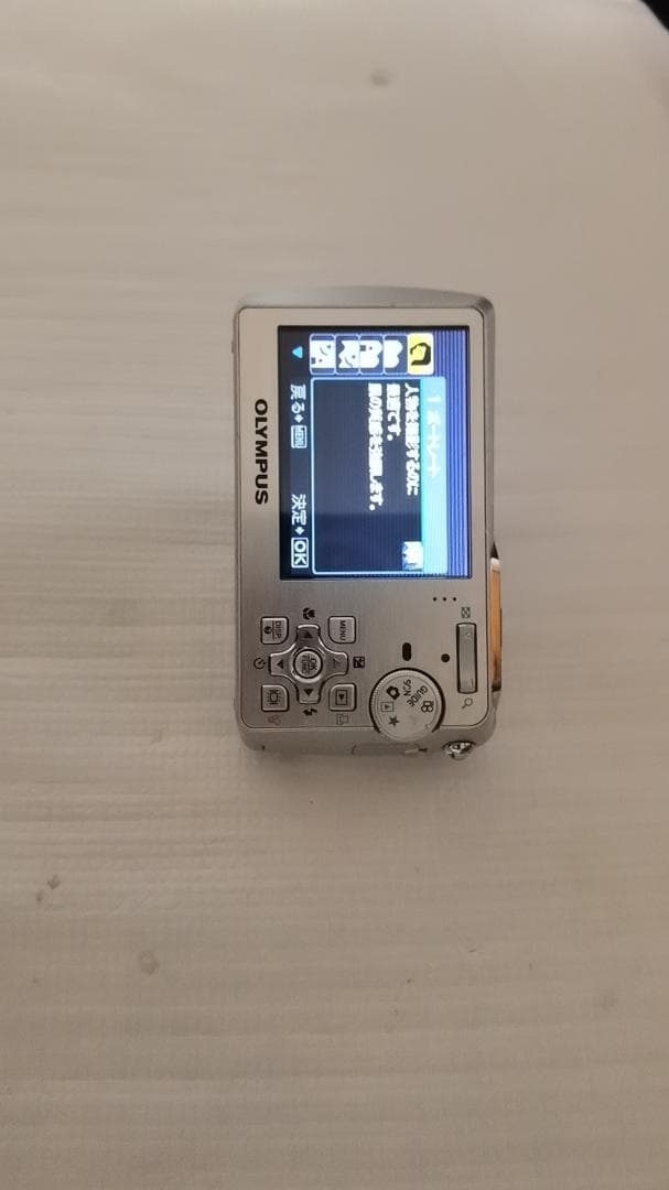 MRH-O02 デジタルカメラ Stylus 760 All-WEATHER