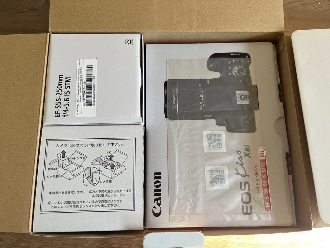 Canon 1眼レフ　kissx8i