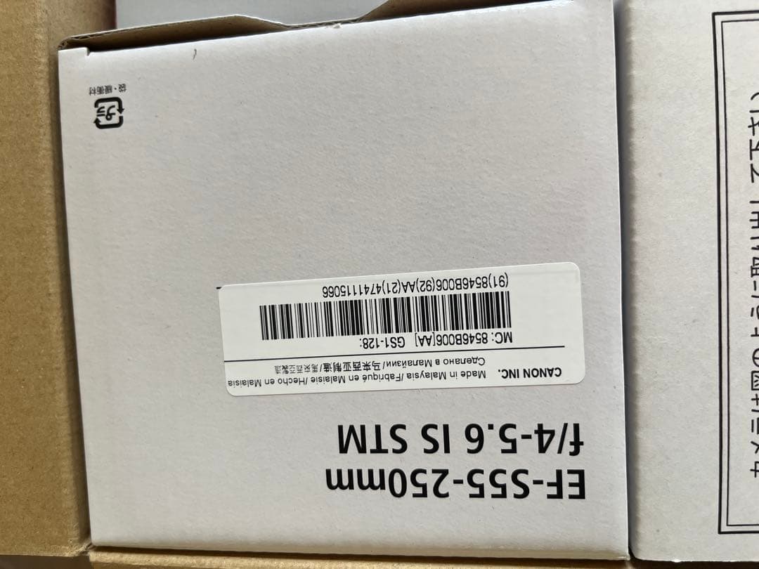 Canon 1眼レフ　kissx8i